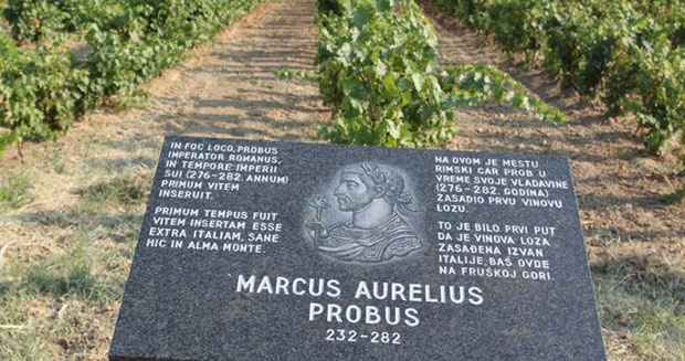 СЕНЗАЦИЈА У ЕГИПТУ: Пронађена биста Марка Аурелија